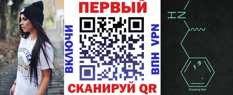 Amphetamine VHQ  Ханты-Мансийск 
