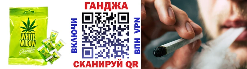 Печенье с ТГК конопля  МЕГА маркетплейс  Ханты-Мансийск 