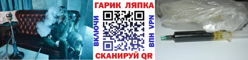 ГАШ 40% ТГК  купить наркотик  Ханты-Мансийск 