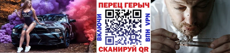 как найти закладки  Ханты-Мансийск  гидра   ГЕРОИН Афган 