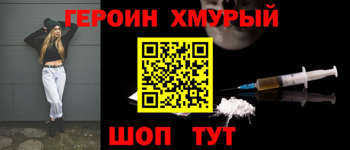 Канабис  Cocaine  МДМА  Ханты-Мансийск  Каннабис  МЕФ кристаллы  ГАШИШ  КОКАИН 