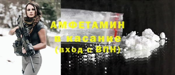 PSILOCYBIN Надым