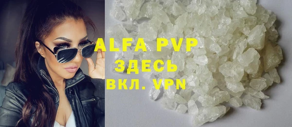 винт Наволоки