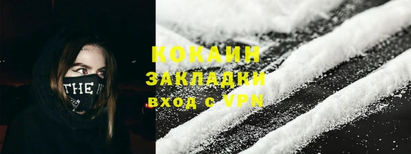 винт Наволоки