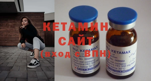 винт Наволоки