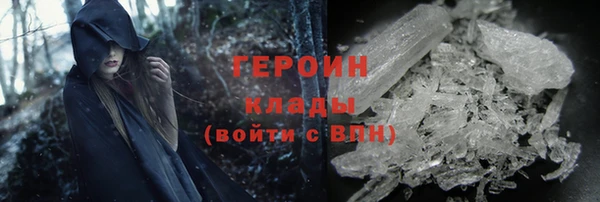 PSILOCYBIN Надым