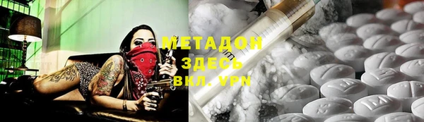бошки Навашино