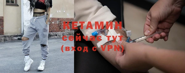 бошки Навашино