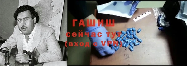 PSILOCYBIN Надым