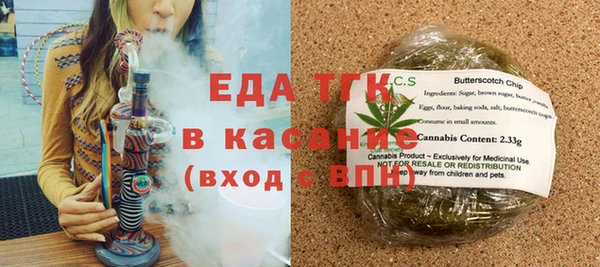 бошки Навашино