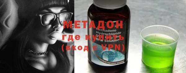 бошки Навашино