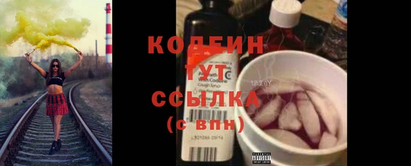 винт Наволоки