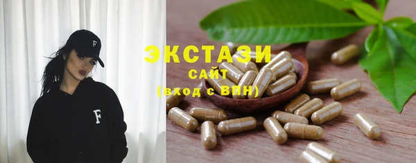 бошки Навашино