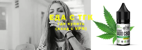 бошки Навашино
