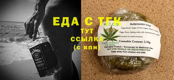 винт Наволоки