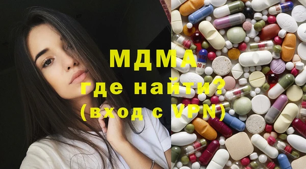 винт Наволоки