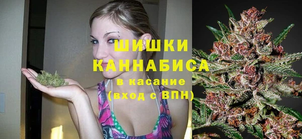 бошки Навашино