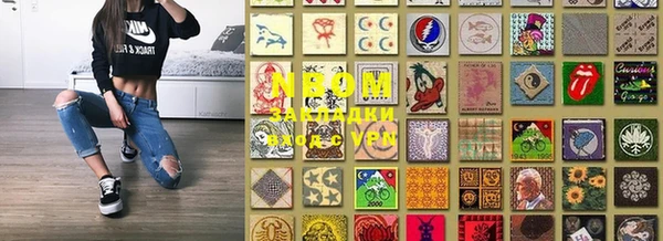 винт Наволоки