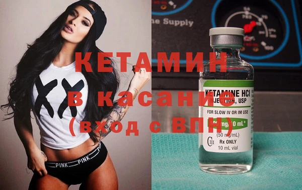винт Наволоки