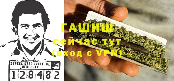 винт Наволоки