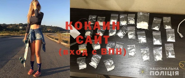 винт Наволоки