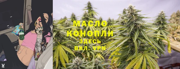PSILOCYBIN Надым
