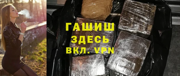 PSILOCYBIN Надым