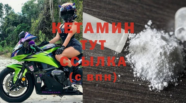 винт Наволоки