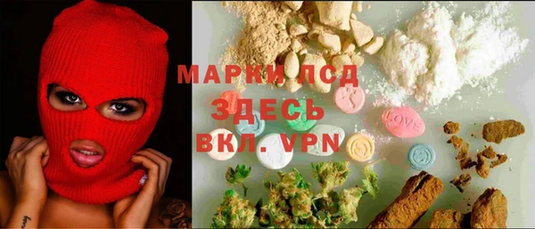 бошки Навашино