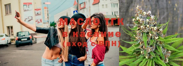PSILOCYBIN Надым