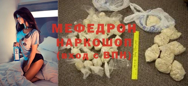 винт Наволоки