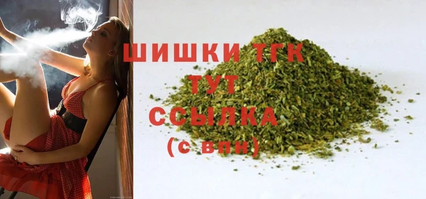 винт Наволоки
