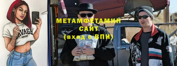 PSILOCYBIN Надым
