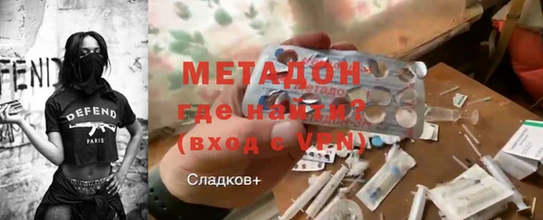 бошки Навашино