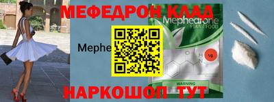 jwh Кандалакша