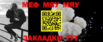марихуана Канаш