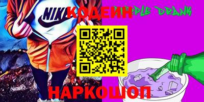 jwh Кандалакша