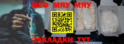 марихуана Канаш