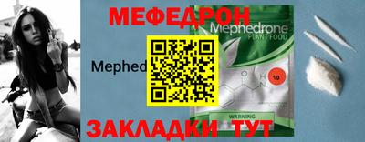 гидра Камышлов