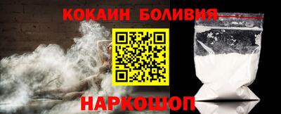 герыч Апрелевка