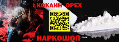 герыч Апрелевка