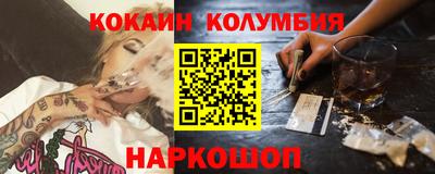 каннабис Аргун