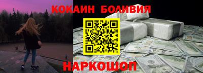 первитин Апшеронск