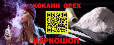 герыч Апрелевка