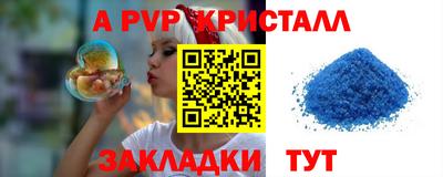 марихуана Канаш