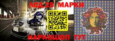 каннабис Аргун