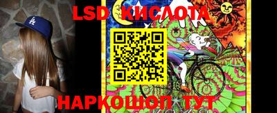 первитин Апшеронск