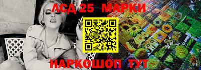 jwh Кандалакша