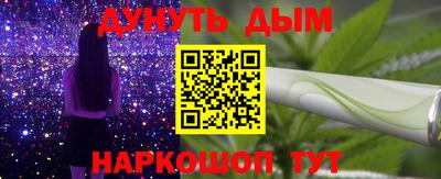 jwh Кандалакша