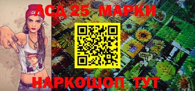 марихуана Канаш